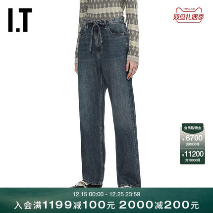 IT rag & bone女装宽松牛仔裤长裤新款系带水洗直筒裤DEH1RDXQ