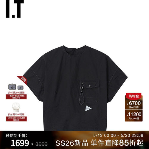 IT and wander女装宽松短袖上衣新款酷感户外风圆领上衣183065MQ