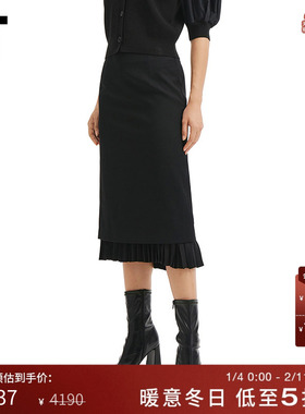 IT JUUN.J女装中长裙半身裙新款时髦气场褶裥叠层纯色半裙927W03X