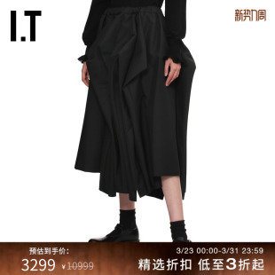 CDG 不对称半身裙新款 COMME GARCONS女装 设计感廓形中长裙 des