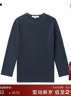 IT Tibi女装七分袖T恤挖剪露背上衣新款简洁大方基础纯色VR6267XM