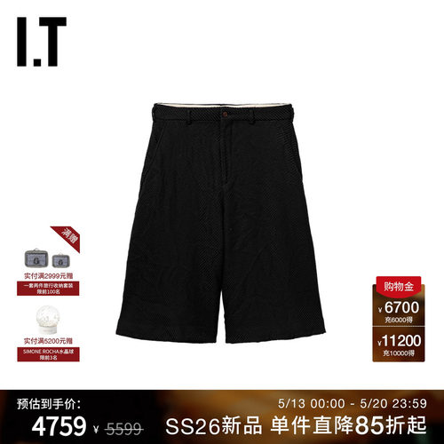 IT廓形七分裤阔腿裤时尚日系