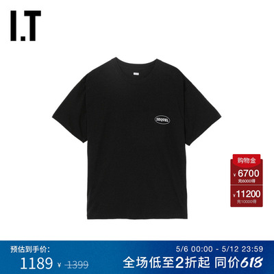 ITSEQUEL宽松短袖T恤简约休闲