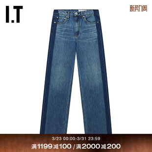 新款 BSH1RBXQ 拼色直筒裤 个性 时尚 长裤 牛仔裤 bone女装 rag