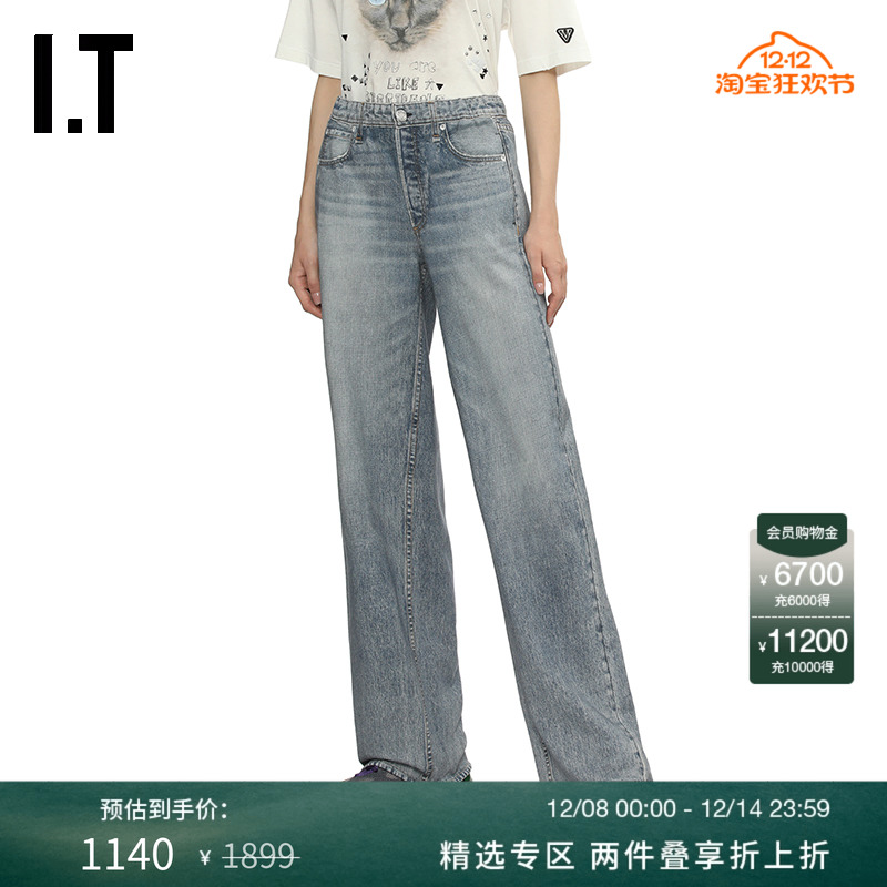 ITrag&bone牛仔裤长裤