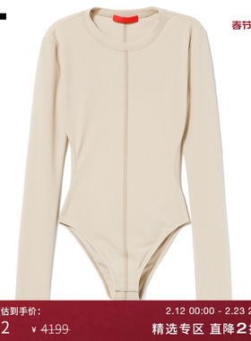 IT Commission女装修身连体衣时髦欧美挖剪露背连身衣340715XI