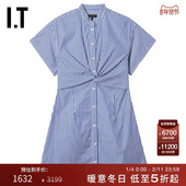 rag 条纹连衣裙新款 bone女装 短袖 时髦通勤扭结衬衫 裙短裙