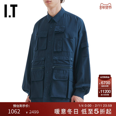 ITFreshService宽松长袖衬衫