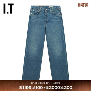 bone女装 牛仔裤 简约宽松水洗直筒裤 rag J3825XQ 时尚 新款 长裤