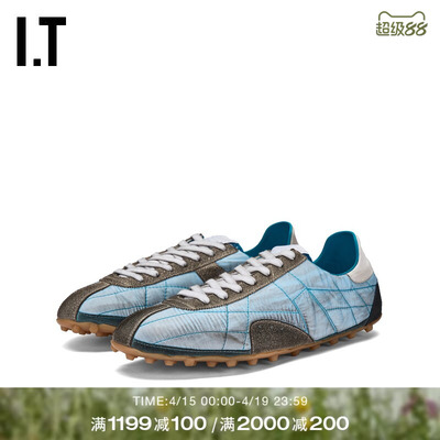 ITMaisonMargiela绗缝运动鞋