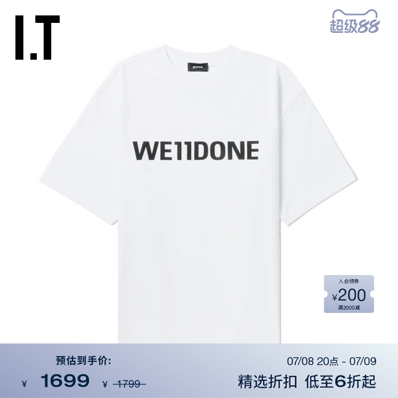 IT We11Done女装短袖T恤简约个性logo印花宽松半袖841UWHXJ