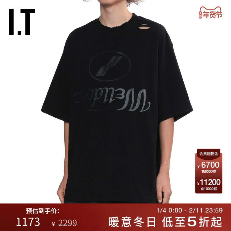IT We11Done男装宽松短袖T恤新款复古街潮做旧logo印花破洞半袖,男装,T恤,淘宝优惠券,粉丝福利购,淘宝优惠卷