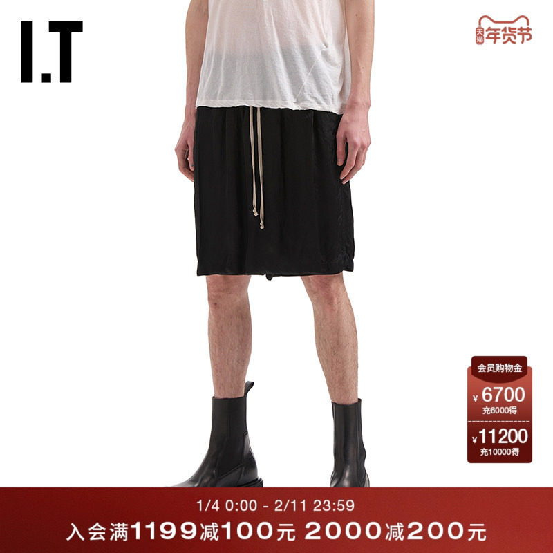 IT Rick Owens男装阔腿裤裙裤短裤新款潮酷个性五分裤F2385NMQ,男装,短裤,淘宝优惠券,粉丝福利购,淘宝优惠卷