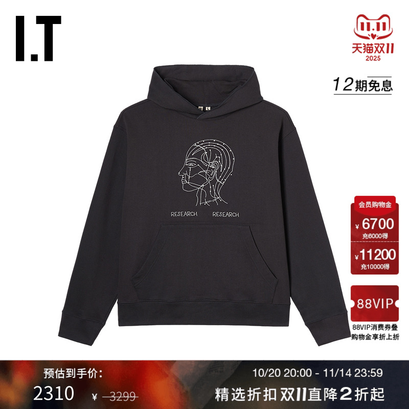 IT KARU RESEARCH男装连帽卫衣新款图像刺绣连帽衫上衣W25116MP