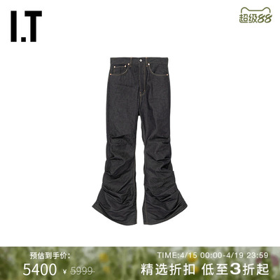 ITJUNYAWATANABE喇叭裤牛仔裤