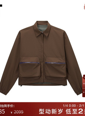 IT OFFICE H男装翻领夹克新款帅气户外风大口袋拼接外套SS25SLMO