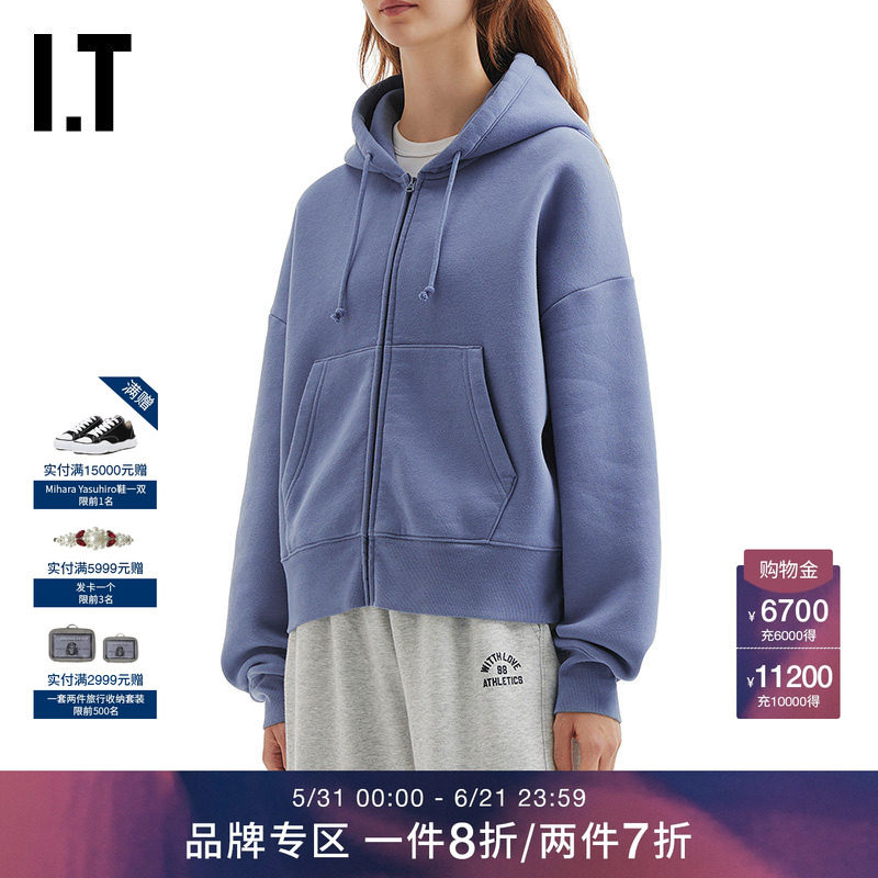IT WITTH LOVE女装连帽拉链卫衣新款简约舒适休闲外搭G3012XWP