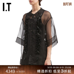 Simone 新款 Rocha男装 衬衫 透视网纱薄上衣538360MP 薄纱短袖