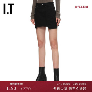 IT HELMUT LANG女装牛仔半身裙短裙新款修身包臀裙一步裙DW3016XP