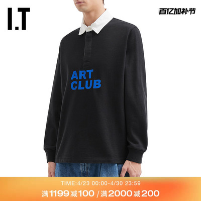 ITJWAnderson拼色长袖polo衫