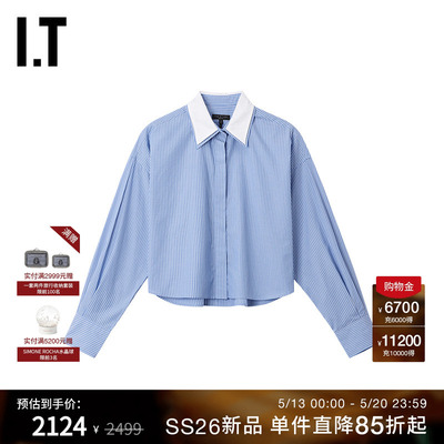 IT rag & bone女装短款条纹衬衫新款时髦气质合身衬衣RA2M26XQ
