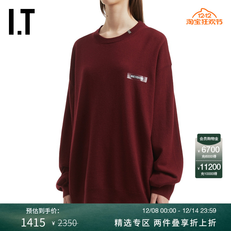 ITWe11Done羊毛针织衫