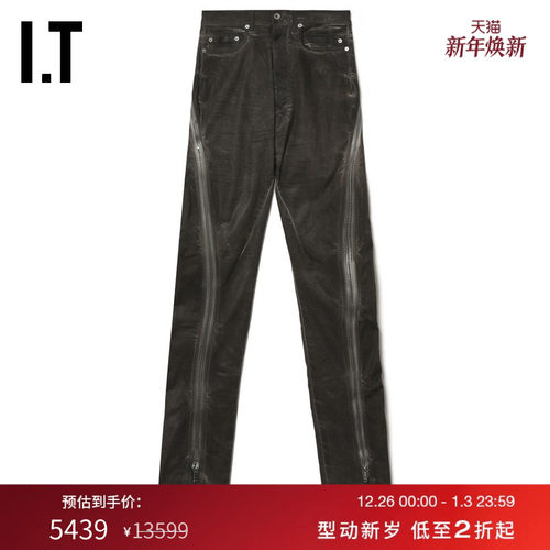 ITDRKSHDW修身牛仔裤复古街潮