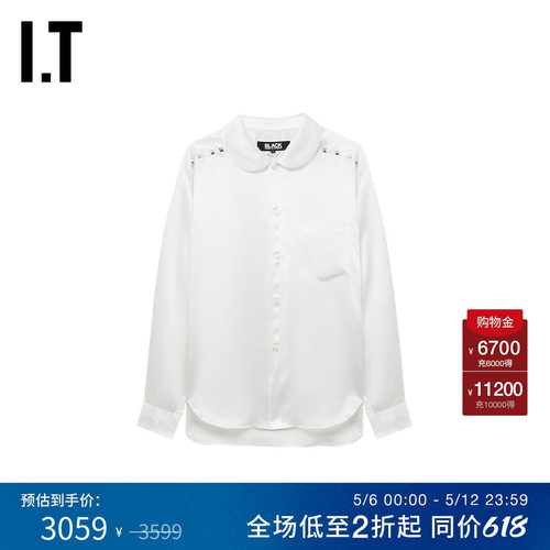 IT彼得潘领合身长袖衬衫