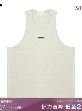 IT ESSENTIALS男装中长款圆领背心新款随性潮男宽松内搭254232MP