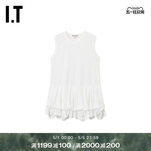 IT CDG COMME DES GARCONS COMME DES GARCONS女褶饰拼接圆领背心 - 封面