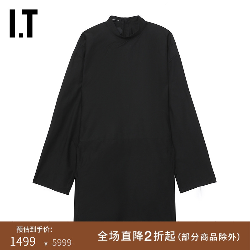 IT中长款廓形套头衬衫