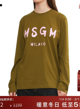 IT MSGM女装圆领长袖T恤新款轻松休闲logo印花宽松上衣M11798AP