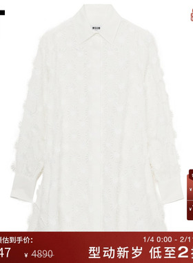 IT MSGM女装长袖连衣裙新款时尚气质满幅缀饰衬衫裙短裙A39121AO