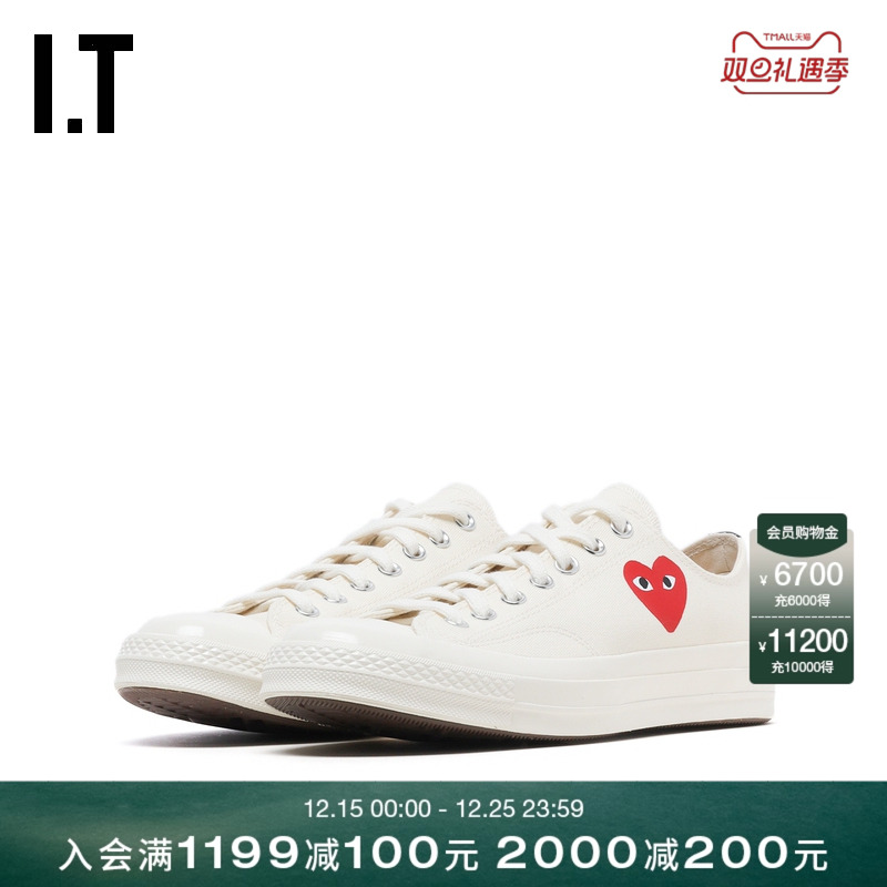 IT系带运动鞋帆布鞋时尚街头