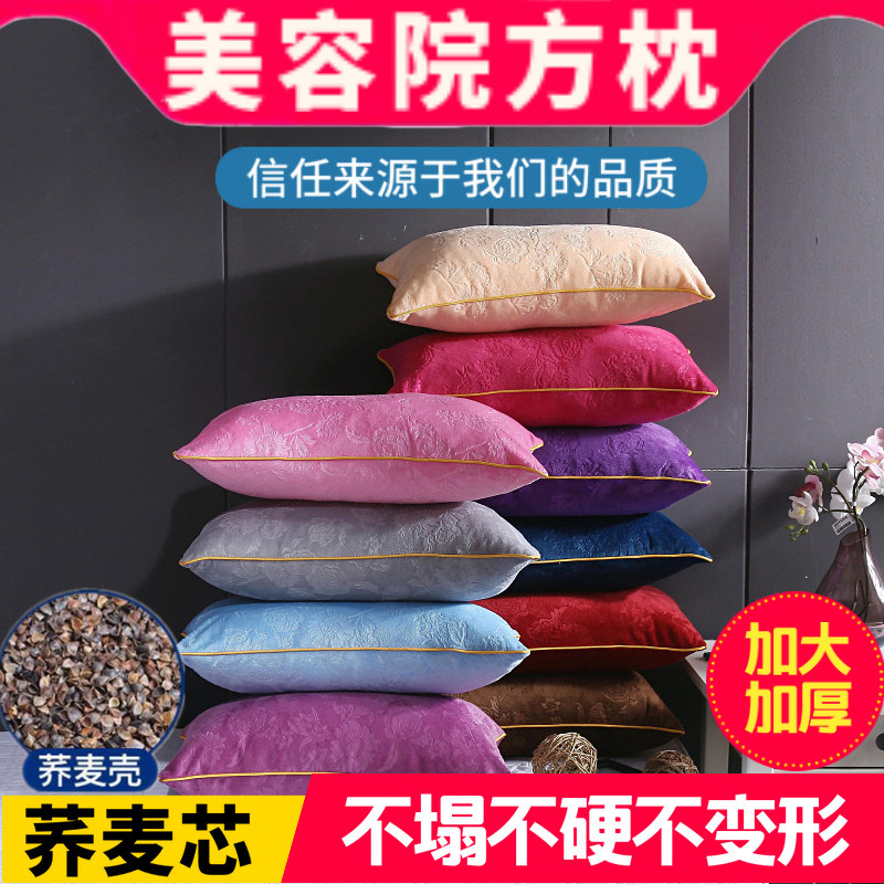 美容院专用枕头美体理疗养生按摩推拿方枕足浴沙发靠枕美容床洞枕|ruв категории постельные принадлежности, подушка/подушка/здравоохранения подушка/шейного позвонка подушка - от Buy2taobao.com для оказания профессиональной услуги покупки агента Taobao