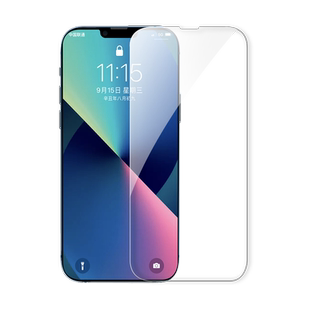 苹果14防窥膜iphone13promax钢化膜XS全屏14pro手机xr防窥mini/12xmax/plus十四二手X贴膜11pm刚ip适用pormax