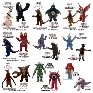 软胶奥特怪兽斯菲亚哥莫拉扎沃尔斯金古桥灭亡奥伽超人怪物玩具