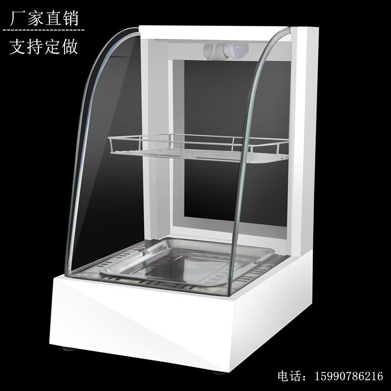 保温展示柜蛋挞保温柜商用小型加热熟食汉堡食品炸鸡面 面包台式