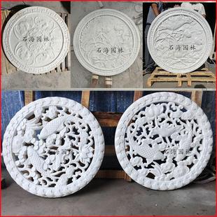 汉白玉石雕浮雕壁画地雕照壁窗花大理青石外墙福字仿古影壁墙定制