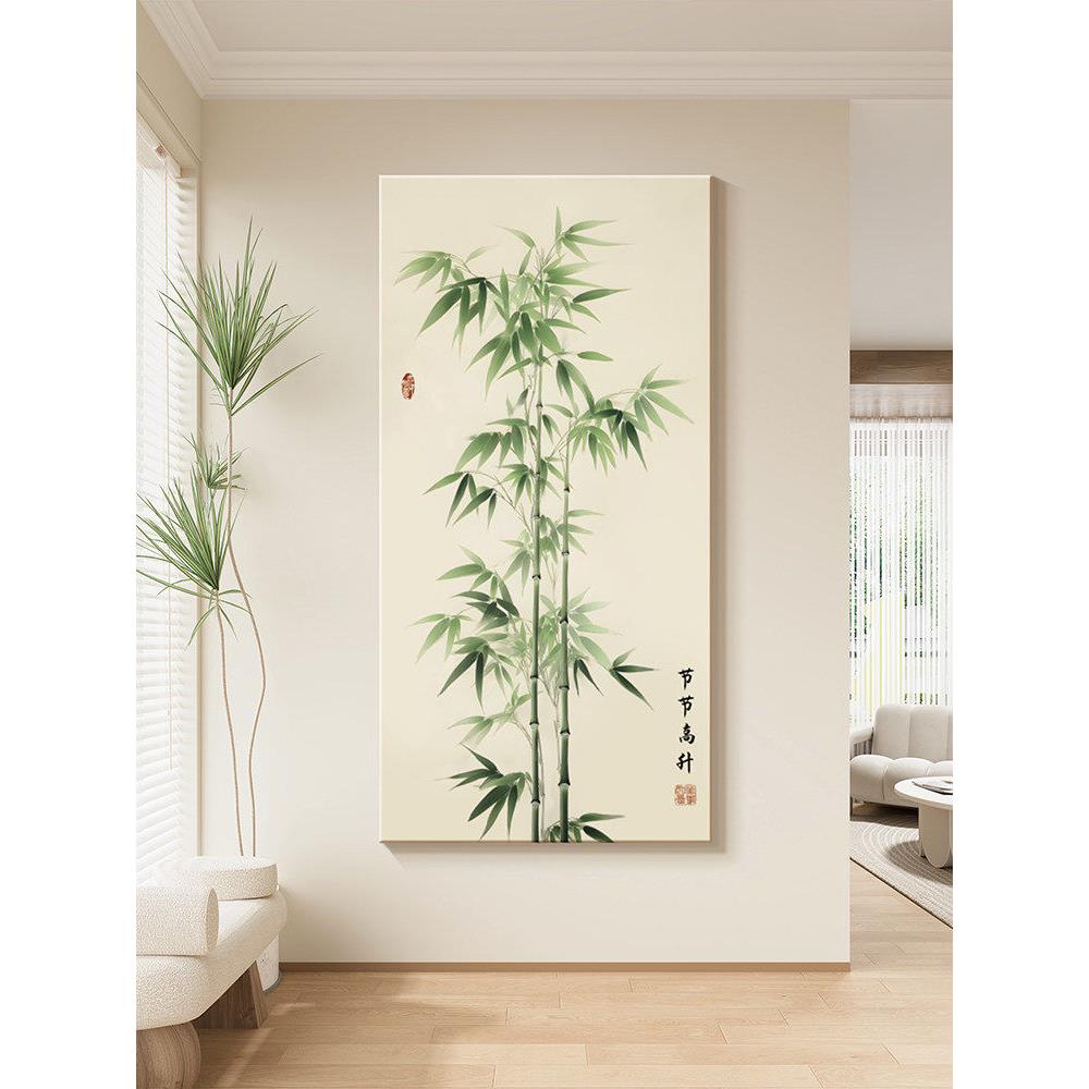 节节高升入户玄关装饰画新中式客厅走廊过道挂画竖版竹子绿植壁画