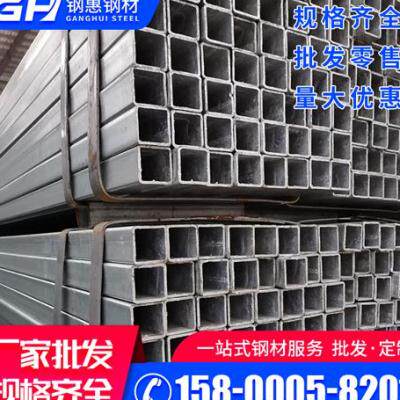 新品铁方管钢材40x40镀锌方管30×30矩形方钢管6米搭棚材料四方管