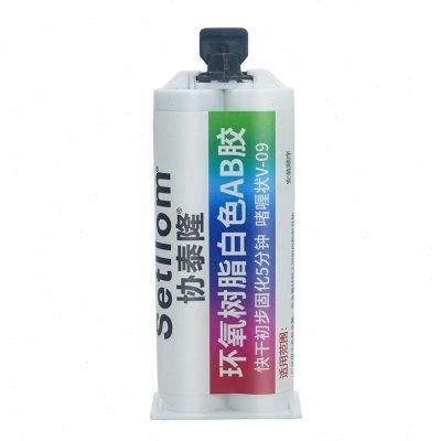 協(xié)泰隆白色ab膠水強(qiáng)力膠白色環(huán)氧樹脂多能膠防水快干耐高溫粘塑料