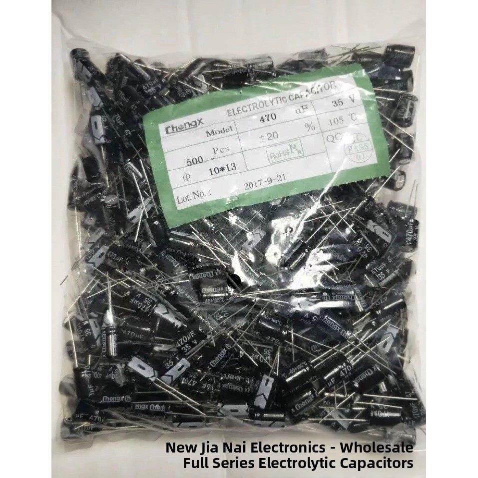 35V470UF 470UF35V电解电容 体积10X13 1包500个45元