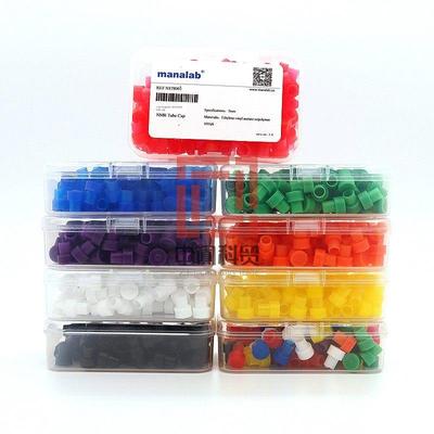 芯磁管帽5mm芯磁管帽核磁共振实验样管石英光滑磁管帽插头Manalab