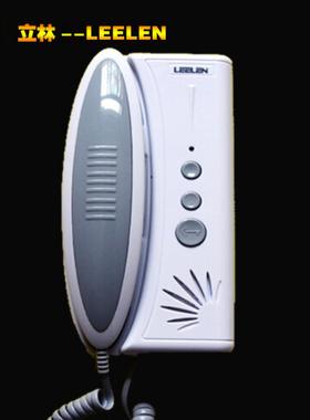 立林楼宇对讲分机直按JB-2201-F06 编码门铃四线2001 2002户户