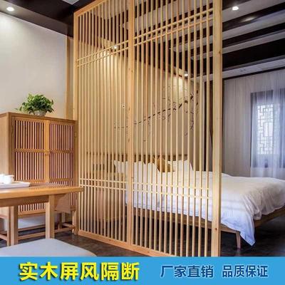 日式木格栅隔断墙 客厅入户遮挡玄关柜 新中式实木屏风简约置物架