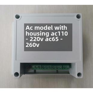 易微联三路WIFI遥控开关3通道继电器手机远程控制器门禁电机改装