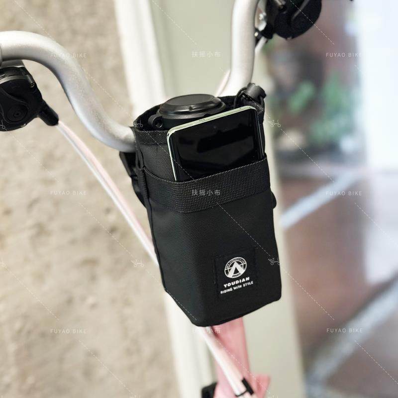 扶摇小布折叠自行车配件储物挂包坐垫尾包骑行单车手机水壶包通用