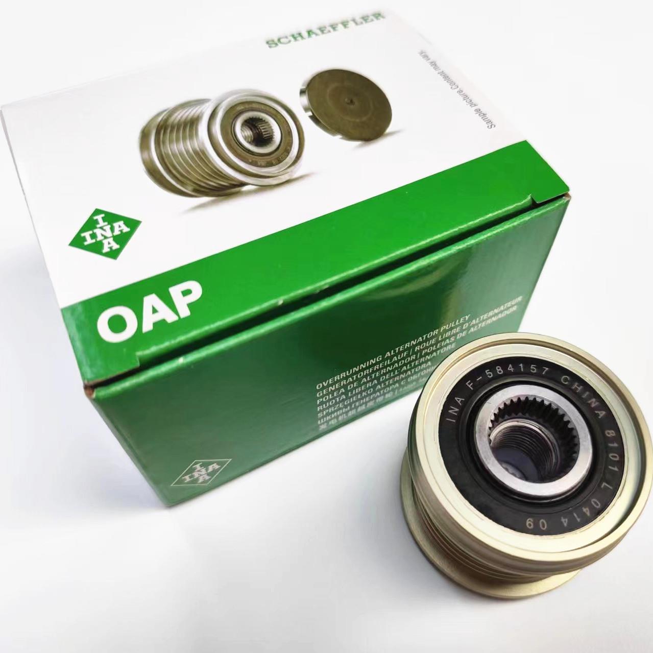 适用于五菱宏光 宏光S 宏光S1 S3发电机单向轮皮带轮 原厂