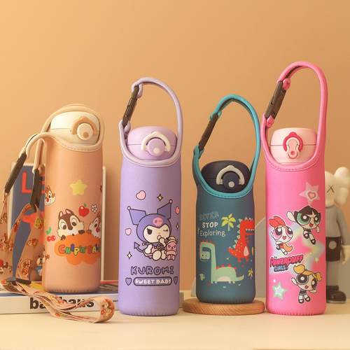 卡通可爱杯套适直径6.5或7保温杯350 400 500 600手提斜挎保护套